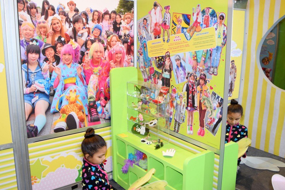 🏛️ 이루마시 박물관 알리트 이미지 5